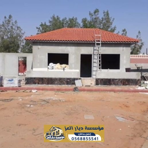 بناء ملاحق في حي الشاطئ بالدمام | تنفيذ ملاحق فلل حسب المساحة | 0568855541