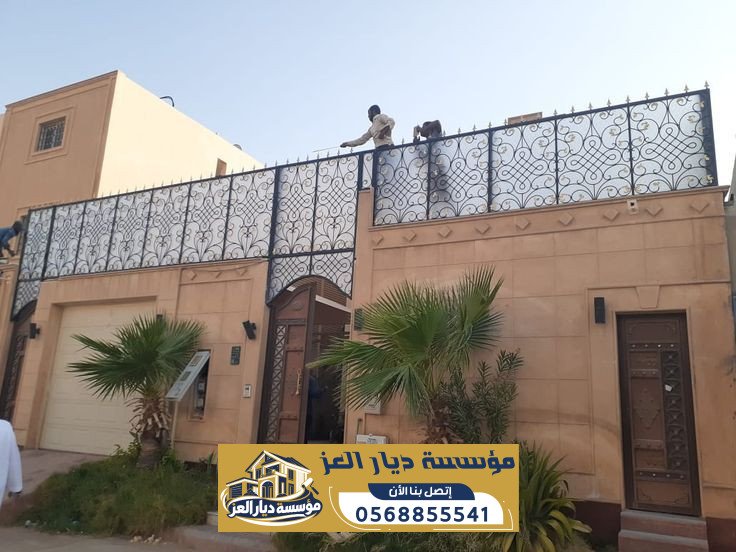 سواتر قماش بالدمام | تفصيل وتركيب سواتر للمنازل والاستراحات | 0568855541