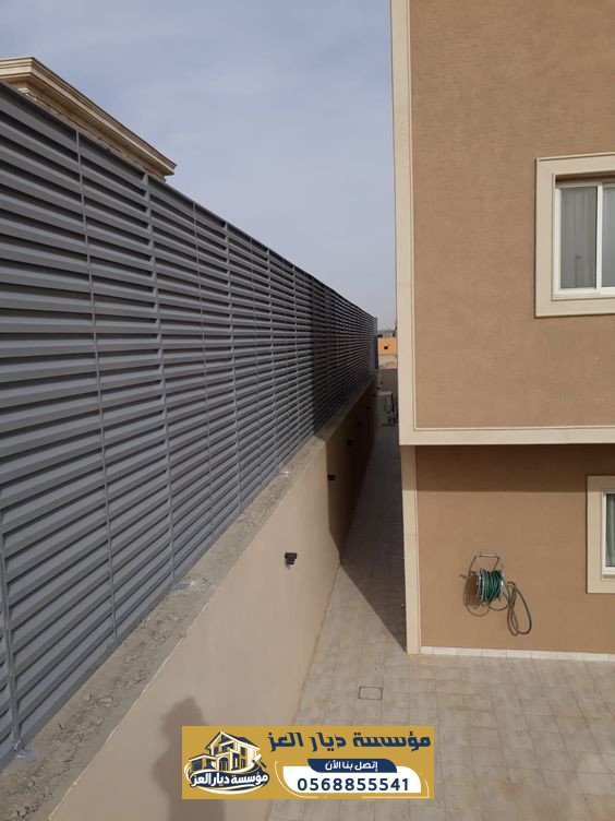 سواتر قماش بالدمام | تفصيل وتركيب سواتر للمنازل والاستراحات | 0568855541
