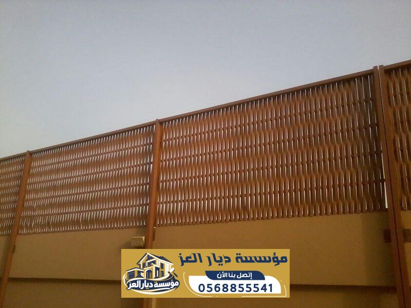 سواتر قماش بالدمام | تفصيل وتركيب سواتر للمنازل والاستراحات | 0568855541