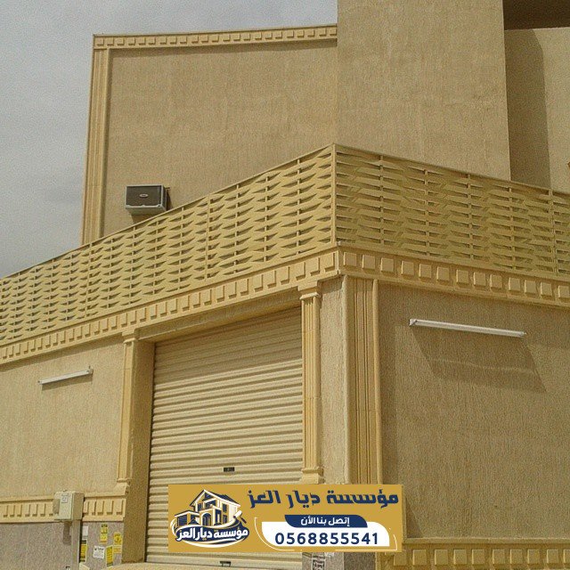 سواتر قماش بالدمام | تفصيل وتركيب سواتر للمنازل والاستراحات | 0568855541