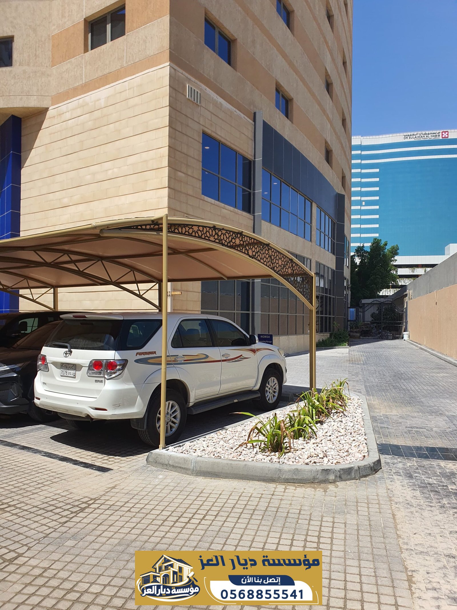 مظلات سيارات بالدمام | تفصيل وتركيب مظلات للمنازل والفلل | 0568855541
