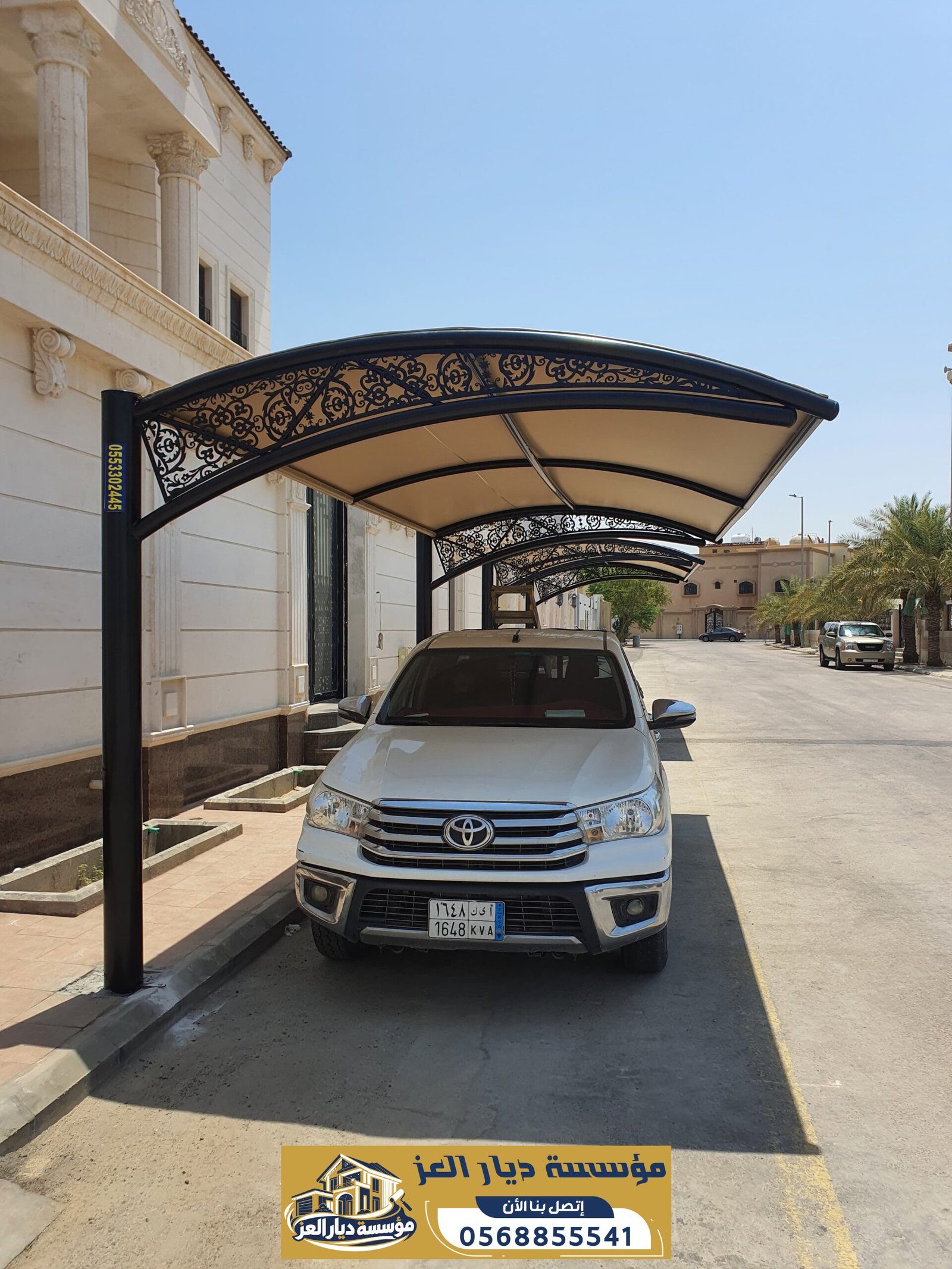 مظلات سيارات بالدمام | تفصيل وتركيب مظلات للمنازل والفلل | 0568855541